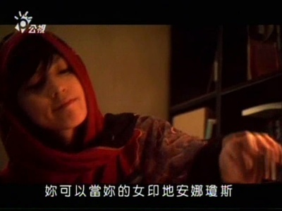 我的冒泡屋剧照的剧照