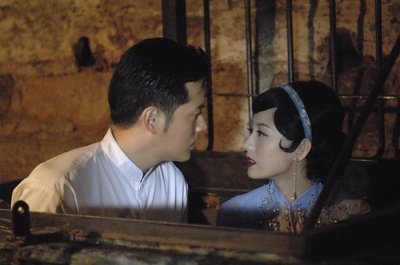 大稻埕剧照的剧照