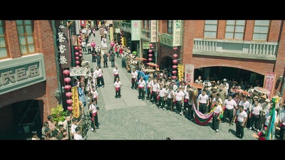 大稻埕剧照的剧照