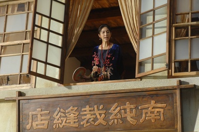 大稻埕剧照的剧照