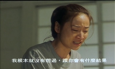 条子阿不拉剧照的剧照