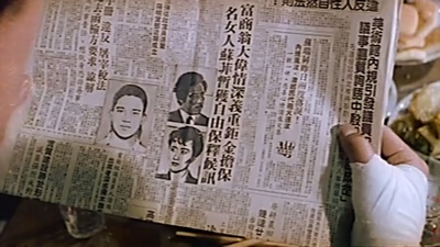 生命快车剧照的剧照