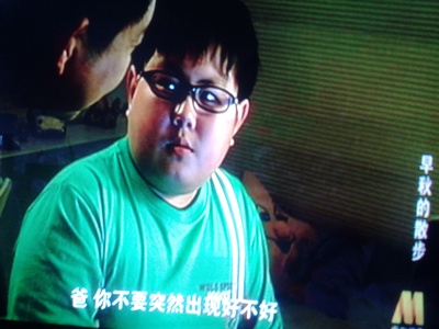 早秋的散步剧照的剧照