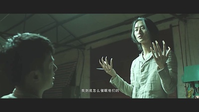 诡案组之魔影杀手剧照的剧照