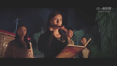 诡案组之魔影杀手剧照的剧照