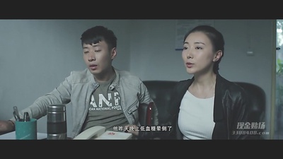 诡案组之魔影杀手剧照的剧照