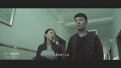 诡案组之魔影杀手剧照的剧照