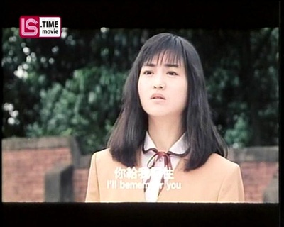 又见操场剧照的剧照