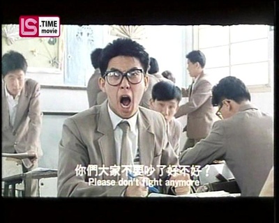 又见操场剧照的剧照