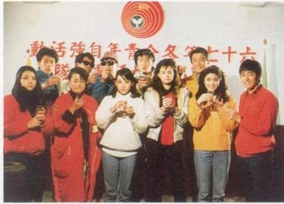 那一年我们去看雪剧照的剧照