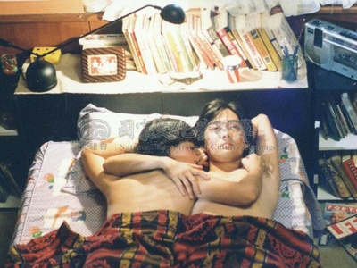 那一年我们去看雪剧照的剧照