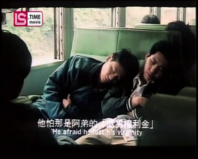 寒假有够长剧照的剧照