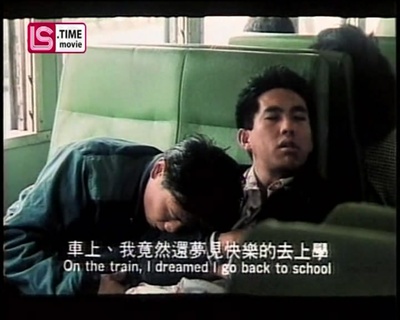 寒假有够长剧照的剧照