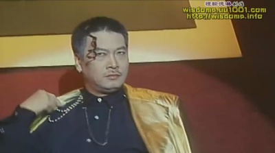 娱乐之王剧照的剧照