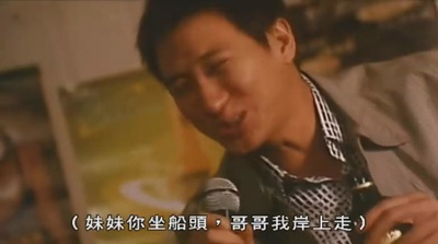 娱乐之王剧照的剧照