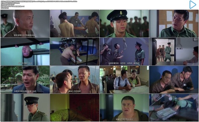 黑狱断肠歌2无期徒刑剧照的剧照