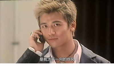 古惑女2剧照的剧照