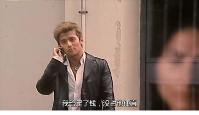 古惑女2剧照的剧照