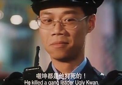 古惑女之决战江湖剧照的剧照