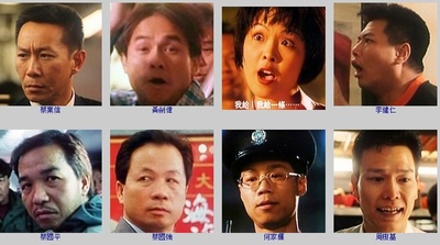 古惑女之决战江湖剧照的剧照