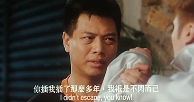 古惑女之决战江湖剧照的剧照