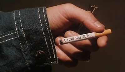 古惑女之决战江湖剧照的剧照