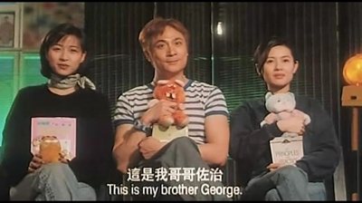 古惑女之决战江湖剧照的剧照