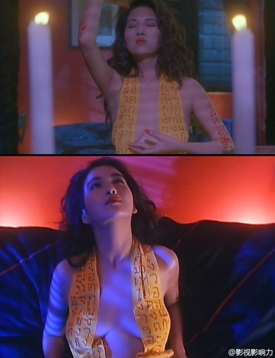 赢钱专家剧照的剧照