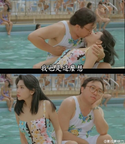 赢钱专家剧照的剧照