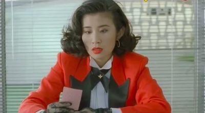 赢钱专家剧照的剧照