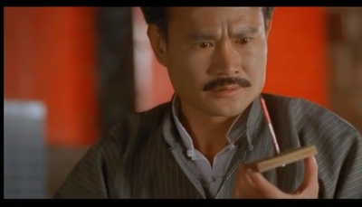 赢钱专家剧照的剧照