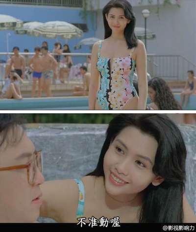 赢钱专家剧照的剧照