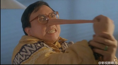 赢钱专家剧照的剧照