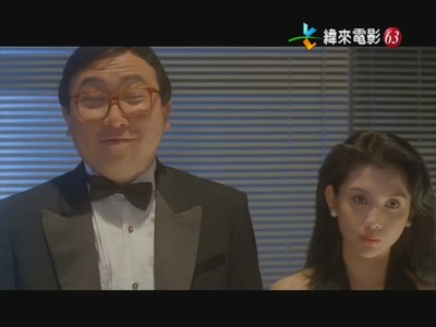 赢钱专家剧照的剧照