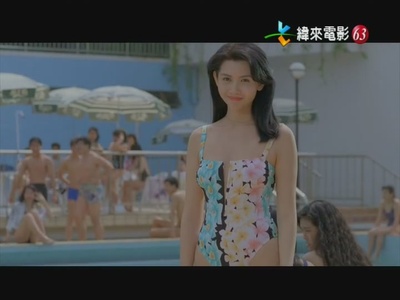 赢钱专家剧照的剧照