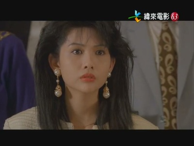 赢钱专家剧照的剧照