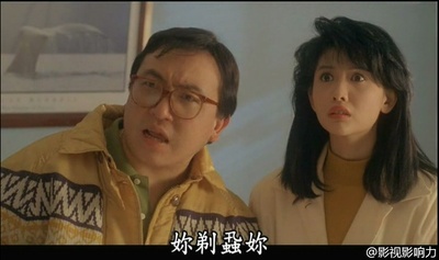 赢钱专家剧照的剧照