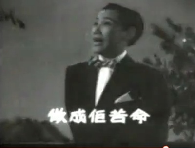 好女十八嫁剧照的剧照