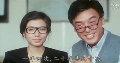 好女十八嫁剧照的剧照