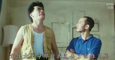 好女十八嫁剧照的剧照