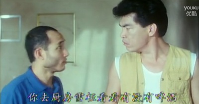 好女十八嫁剧照的剧照