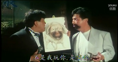 好女十八嫁剧照的剧照