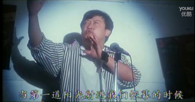 好女十八嫁剧照的剧照