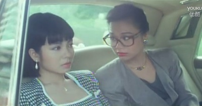 好女十八嫁剧照的剧照