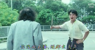 好女十八嫁剧照的剧照