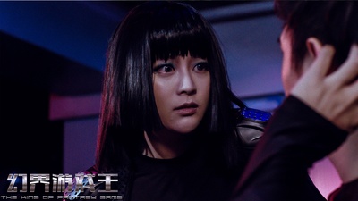 幻界游戏王剧照的剧照