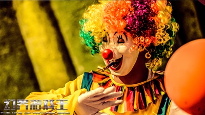 幻界游戏王剧照的剧照