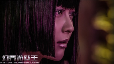 幻界游戏王剧照的剧照