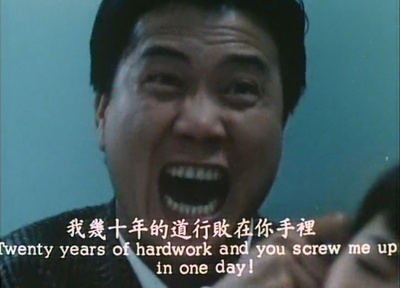 陷阱边沿剧照的剧照