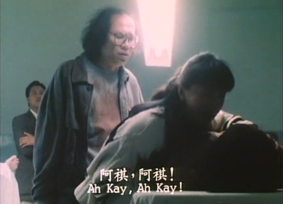 陷阱边沿剧照的剧照